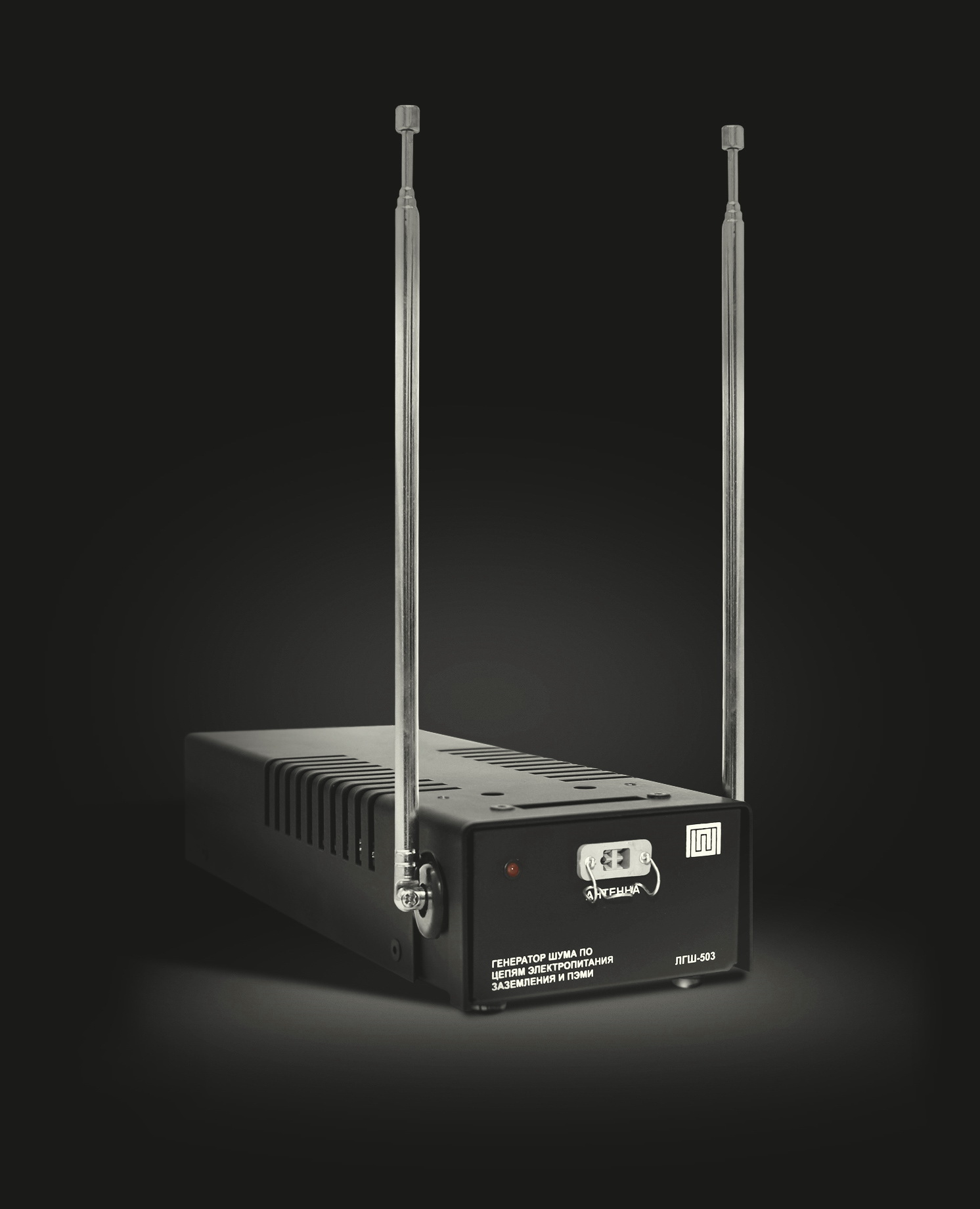 ЛГШ-503 Генератор шума по цепям электропитания, заземления и ПЭМИ